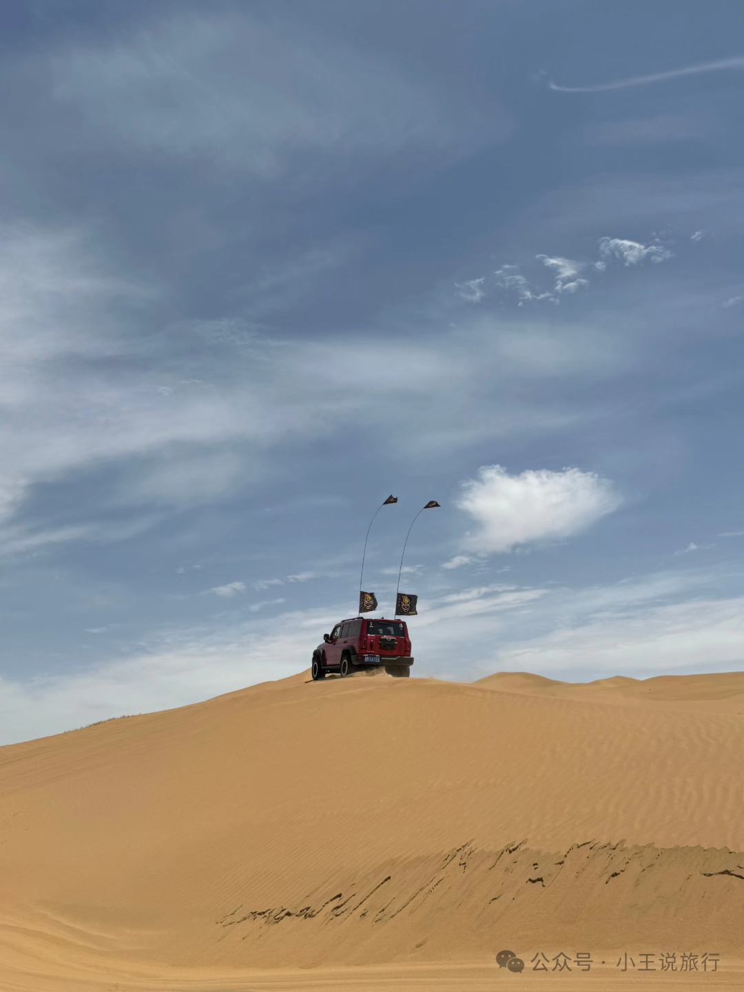 陈巴尔虎旗旅游攻略_陈巴尔虎旗景点_陈巴尔虎旗中的旗是什么意思