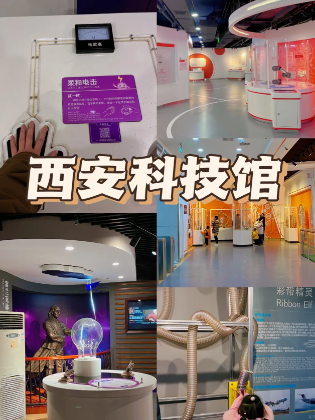 西安市内旅游攻略2天_西安市区内旅游_西安市内旅游攻略