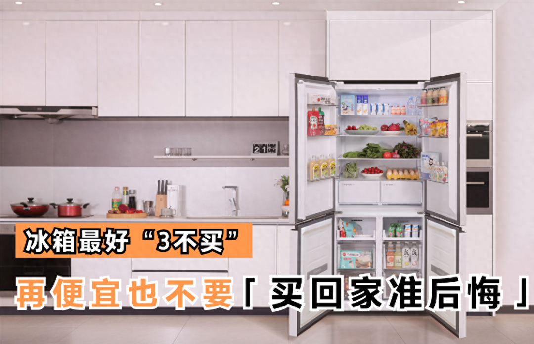 智能时尚小家电图片-智能家电展示