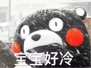 冬季温州旅游攻略_温州冬天旅游攻略_温州冬季旅游好去处