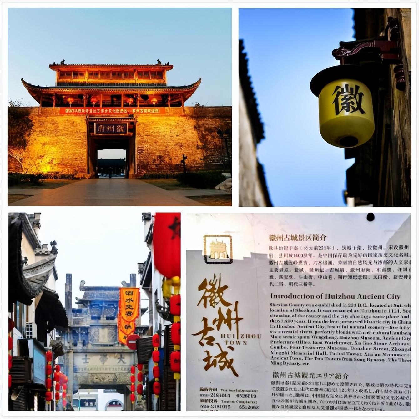 西递 宏村 旅游攻略-宏村西递自驾游路线(图2) 宏村西递自驾游路线_宏村西递_西递 宏村 旅游攻略