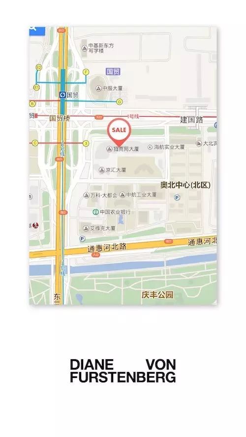 北京时尚品牌网-时尚北京网品牌有哪些(图2) 北京时尚品牌网_时尚北京网品牌有哪些_时尚北京杂志