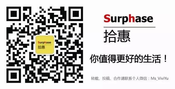 北京时尚品牌网-时尚北京网品牌有哪些(图27) 时尚北京杂志_北京时尚品牌网_时尚北京网品牌有哪些