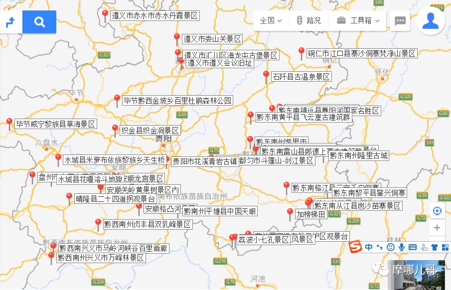 万峰林旅游攻略自驾游-游万峰林需要多少时间