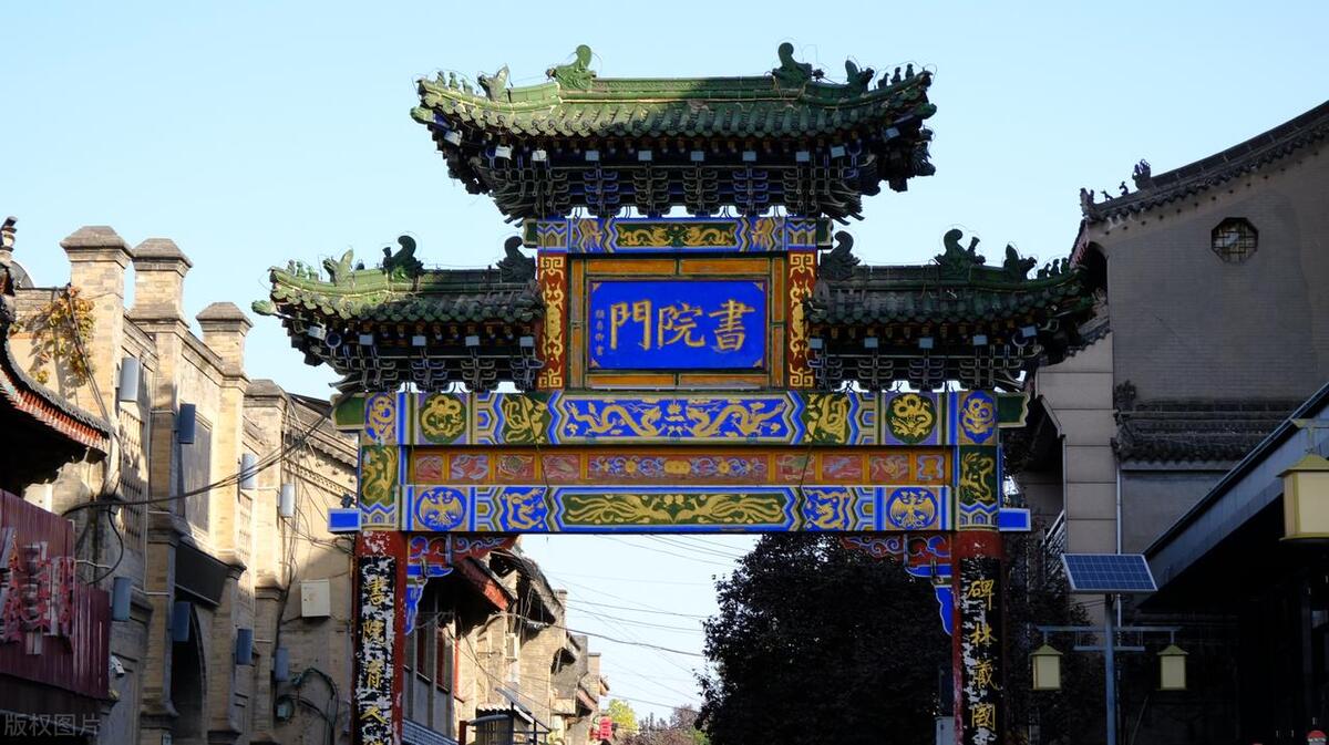 西安市内旅游攻略-西安市内旅游路线安排(图5) 西安市内旅游攻略_西安市内旅游路线安排_西安市内旅游攻略2天