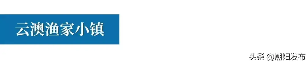 巴厘岛金银岛旅游攻略-巴厘岛度假胜地(图64) 巴厘岛金沙滩在哪_巴厘岛金银岛旅游攻略_巴厘岛度假胜地