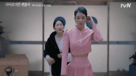 韩国明星时尚穿搭_韩国最时尚的女明星_明星时尚韩国女星是谁