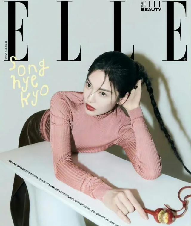 明星时尚韩国女星有哪些_韩国最时尚的女明星_韩国女明星服装搭配图片