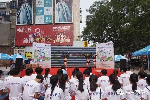 交友风格_[交友]_时尚交友