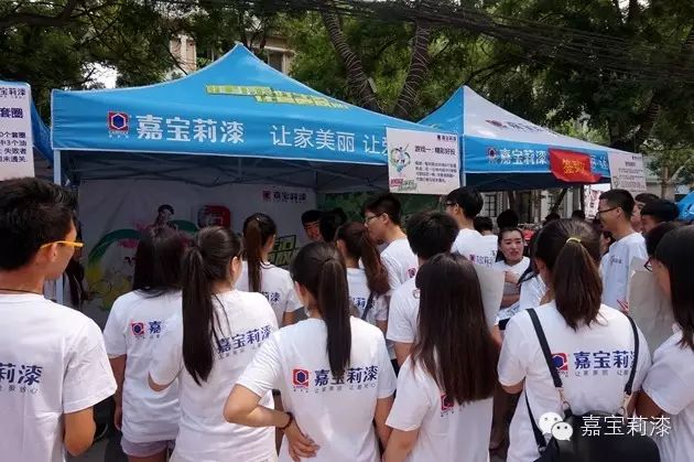 时尚交友_交友风格_[交友]