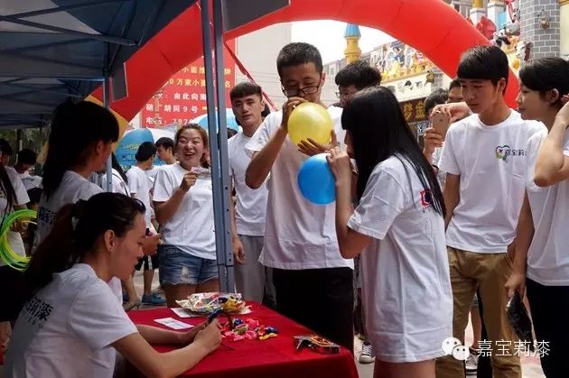 交友风格_时尚交友_[交友]