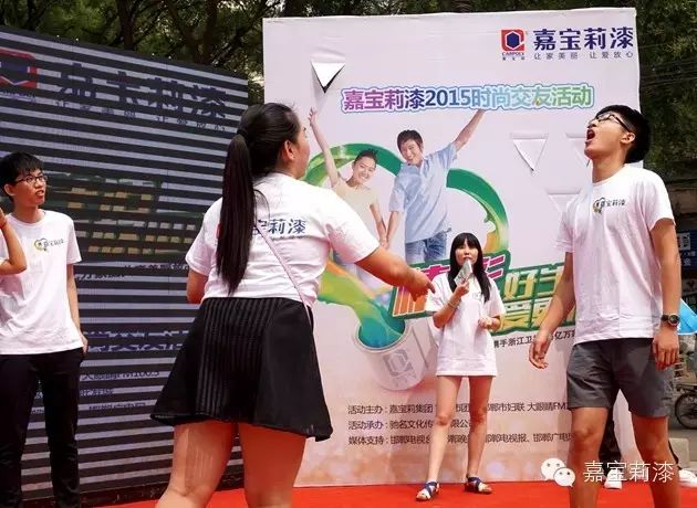 时尚交友_交友风格_[交友]