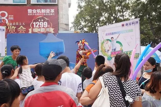 时尚交友_[交友]_交友风格