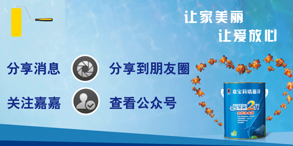 交友风格_[交友]_时尚交友