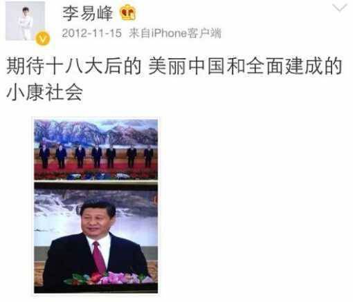 淘宝网七十二变时尚屋-淘宝时尚生活