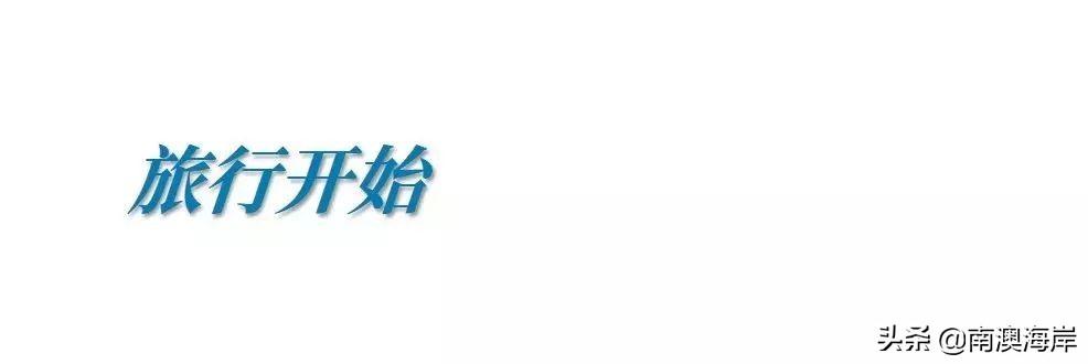 巴厘岛金银岛旅游攻略-巴厘岛度假胜地(图33) 巴厘岛金银岛旅游攻略_巴厘岛金巴兰海滩图片_巴厘岛度假胜地