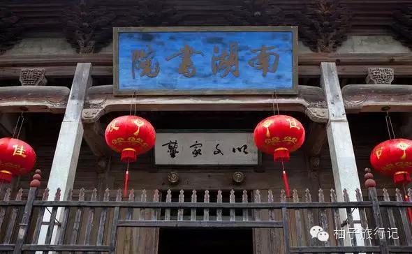 西递 宏村 旅游攻略-宏村西递自驾游路线(图17) 西递 宏村 旅游攻略_宏村西递两日游_宏村西递自驾游路线