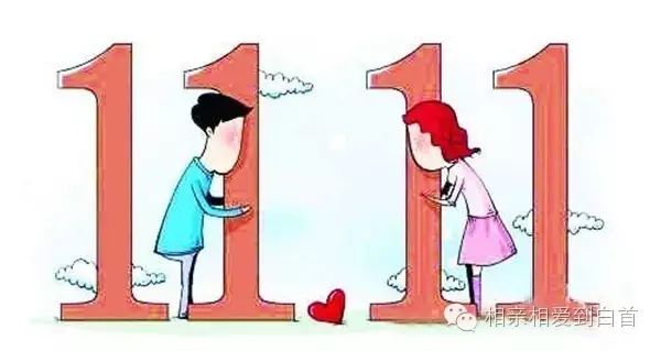 交友风格_交友交际_时尚交友