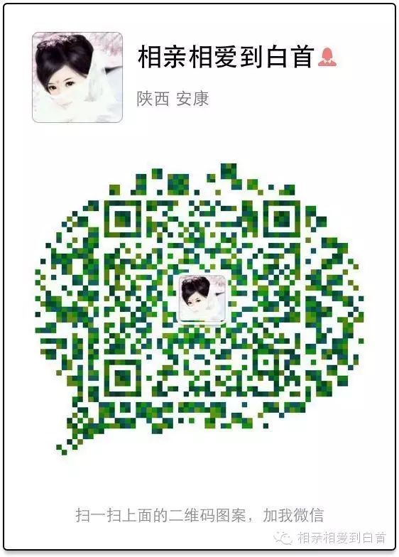 交友交际_时尚交友_交友风格