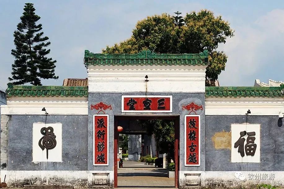 涠洲岛旅游攻略 海鲜-硇洲岛海鲜批发价怎样(图9) 硇洲岛海鲜批发价怎样_涠洲岛旅游攻略 海鲜_涠洲岛海鲜市场价格