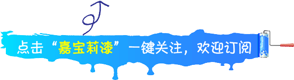 时尚交友-交友风格