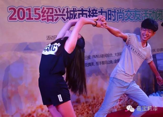 时尚交友_交友风格_交友精选