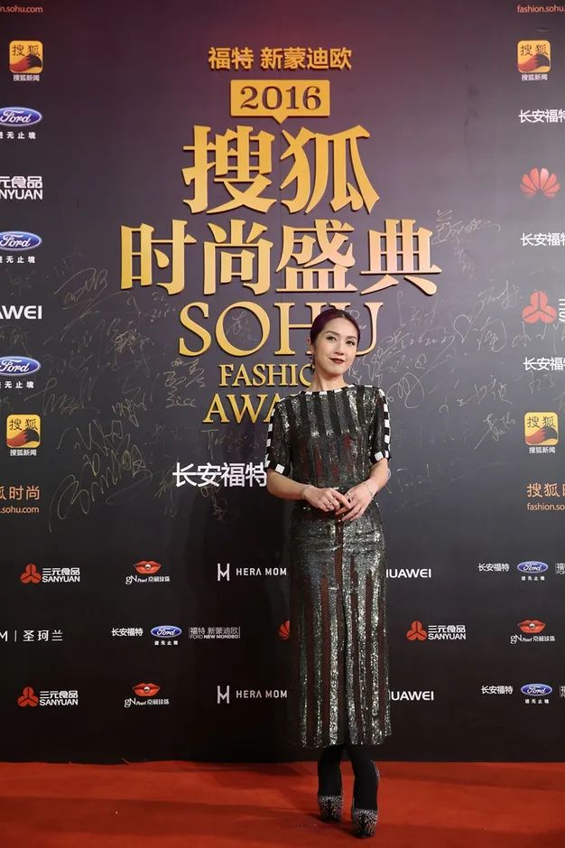 狐搜时尚图片怎么弄_搜狐时尚2020_搜狐图片 时尚