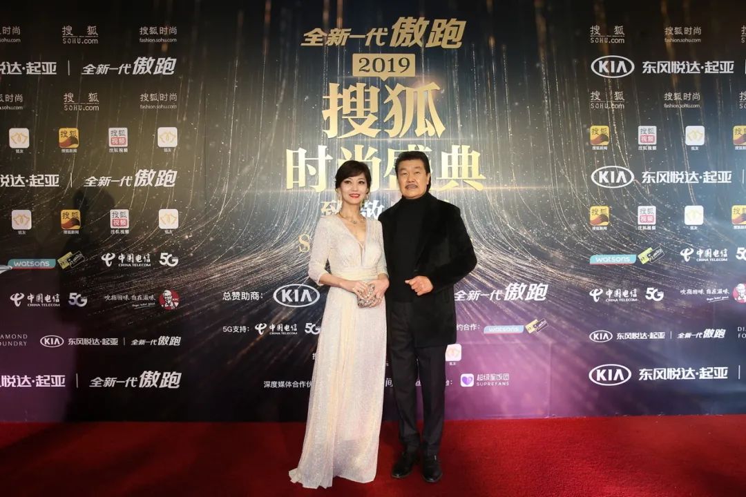 搜狐时尚2020_搜狐图片 时尚_狐搜时尚图片怎么弄