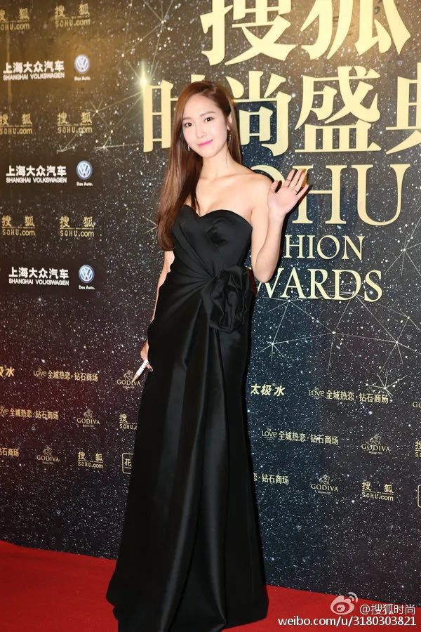 搜狐图片 时尚_狐搜时尚图片怎么弄_搜狐时尚2020