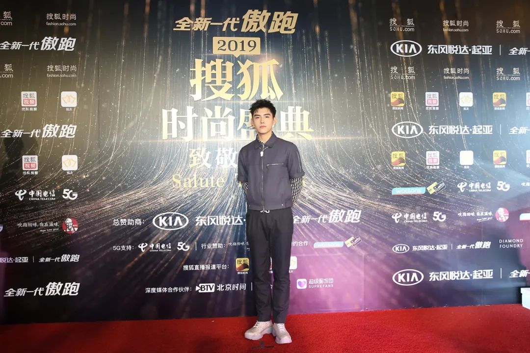 狐搜时尚图片怎么弄_搜狐时尚2020_搜狐图片 时尚