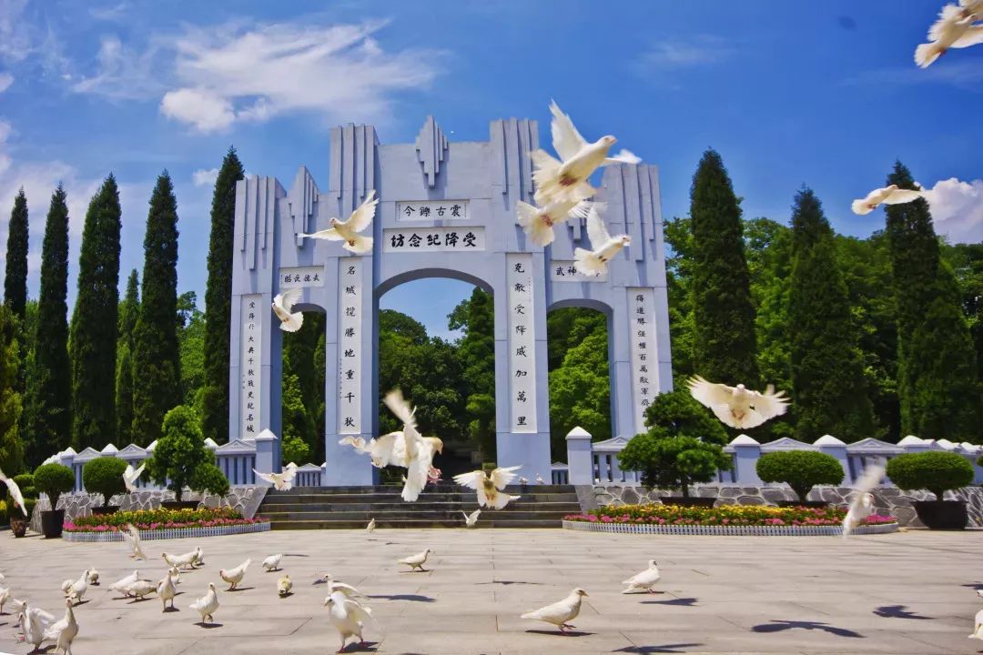 怀化旅游攻略-怀化旅游攻略景点必去(图17) 怀化旅游攻略_怀化旅游线路推荐_怀化旅游攻略景点必去