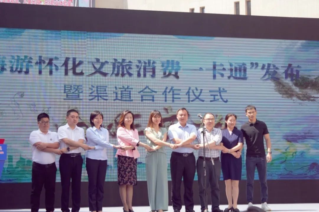 怀化旅游攻略-怀化旅游攻略景点必去(图29) 怀化旅游线路推荐_怀化旅游攻略_怀化旅游攻略景点必去