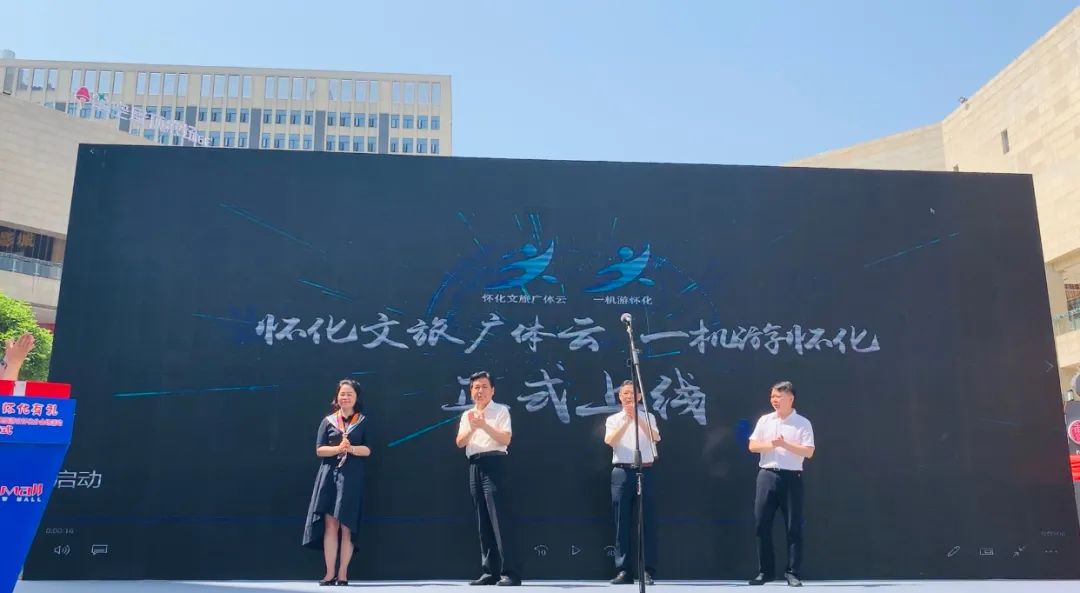 怀化旅游攻略-怀化旅游攻略景点必去(图30) 怀化旅游线路推荐_怀化旅游攻略_怀化旅游攻略景点必去