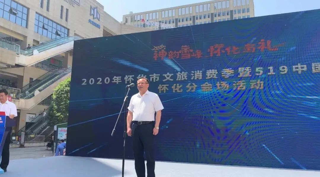 怀化旅游攻略-怀化旅游攻略景点必去(图32) 怀化旅游线路推荐_怀化旅游攻略_怀化旅游攻略景点必去