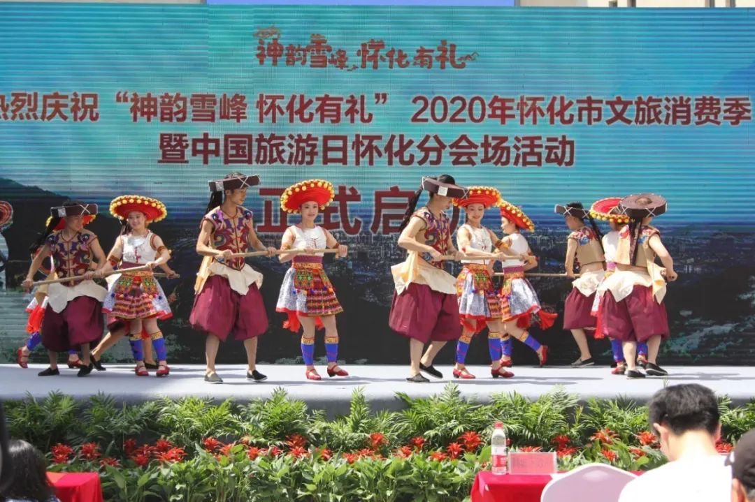 怀化旅游攻略-怀化旅游攻略景点必去(图33) 怀化旅游攻略景点必去_怀化旅游线路推荐_怀化旅游攻略