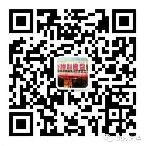 时尚个性短发图片男_短发时尚美女头像_短发时尚发型