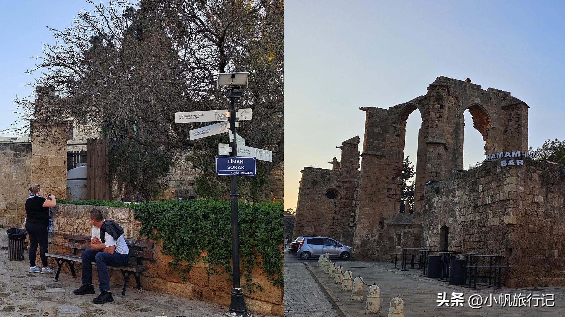 塞浦路斯旅游攻略-塞浦路斯攻略自助游攻略(图17) 塞浦路斯攻略自助游攻略_塞浦路斯旅游攻略_塞浦路斯旅游攻略自由行