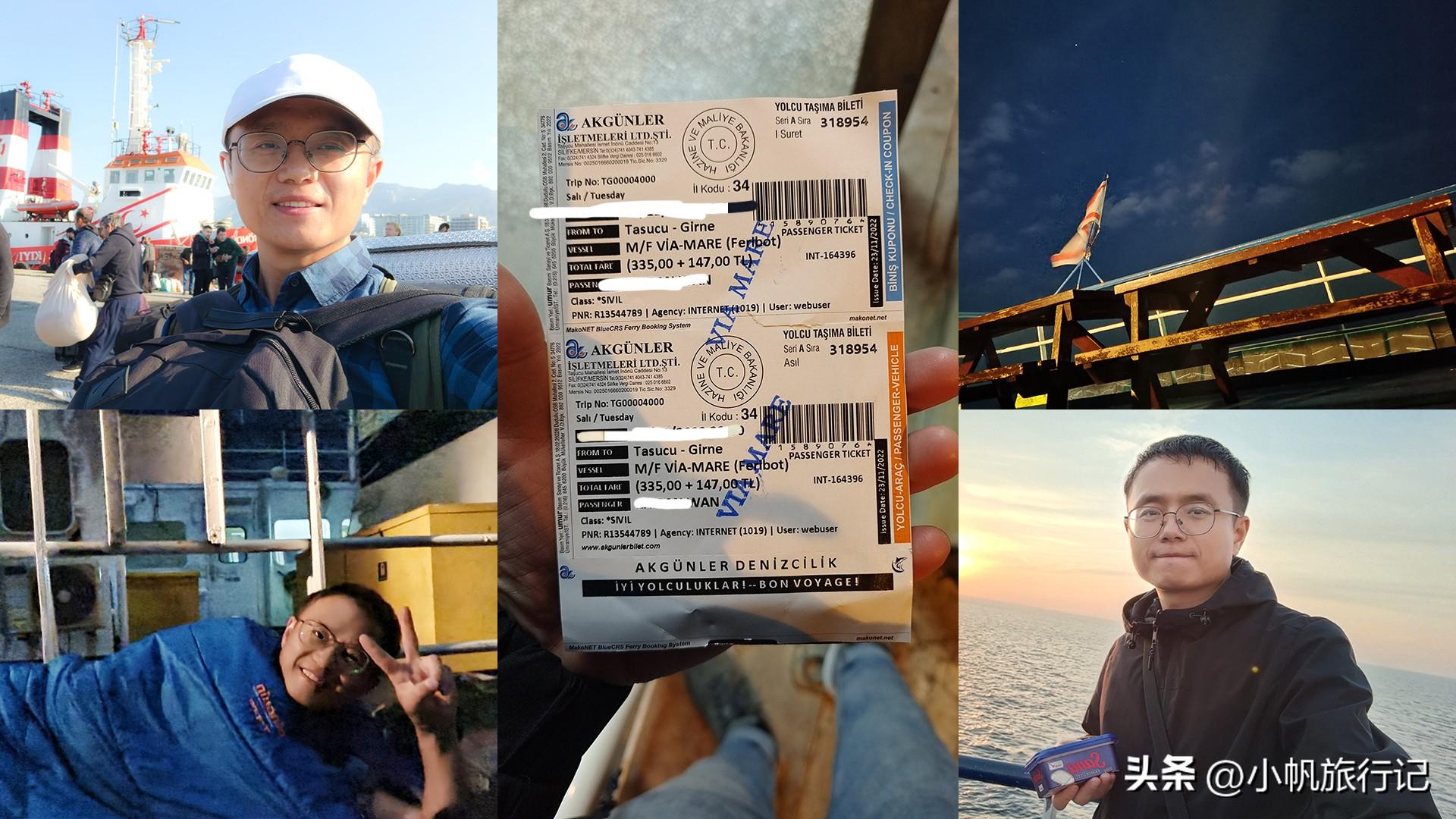 塞浦路斯旅游攻略-塞浦路斯攻略自助游攻略(图3) 塞浦路斯旅游攻略自由行_塞浦路斯攻略自助游攻略_塞浦路斯旅游攻略