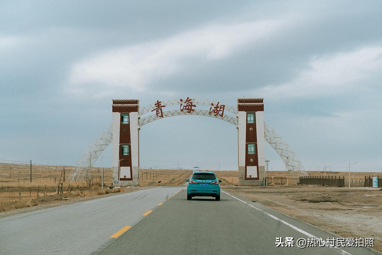 冬天青海湖旅游攻略-海天湖公园一圈几公里