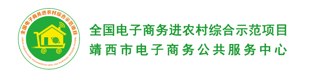 靖西旅游攻略-靖西旅游攻略自驾游