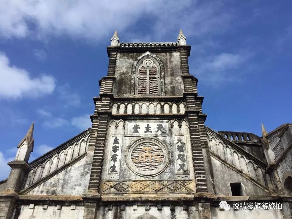 涠洲岛旅游攻略 海鲜_涠洲岛海鲜加工有什么猫腻_硇洲岛海鲜市场