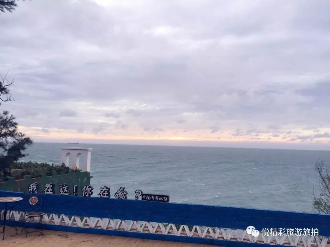 涠洲岛海鲜加工有什么猫腻_硇洲岛海鲜市场_涠洲岛旅游攻略 海鲜