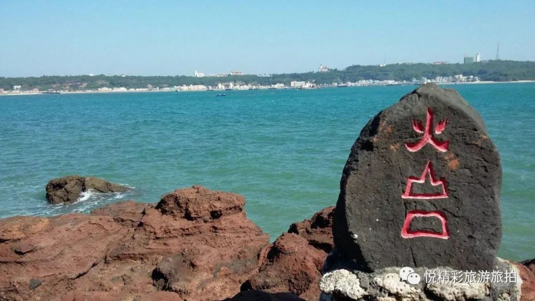 涠洲岛旅游攻略 海鲜_硇洲岛海鲜市场_涠洲岛海鲜加工有什么猫腻