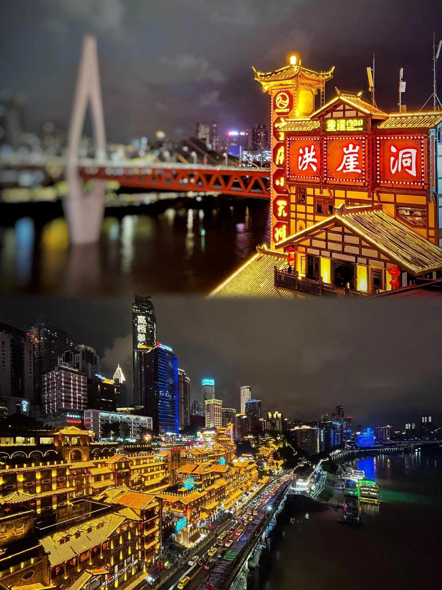 重庆黔江旅游攻略_重庆黔江旅游必去景点_重庆黔江旅游景点