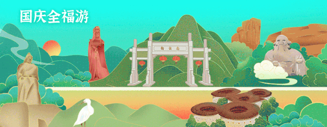 金铙山旅游攻略-金铙山小木屋住宿攻略