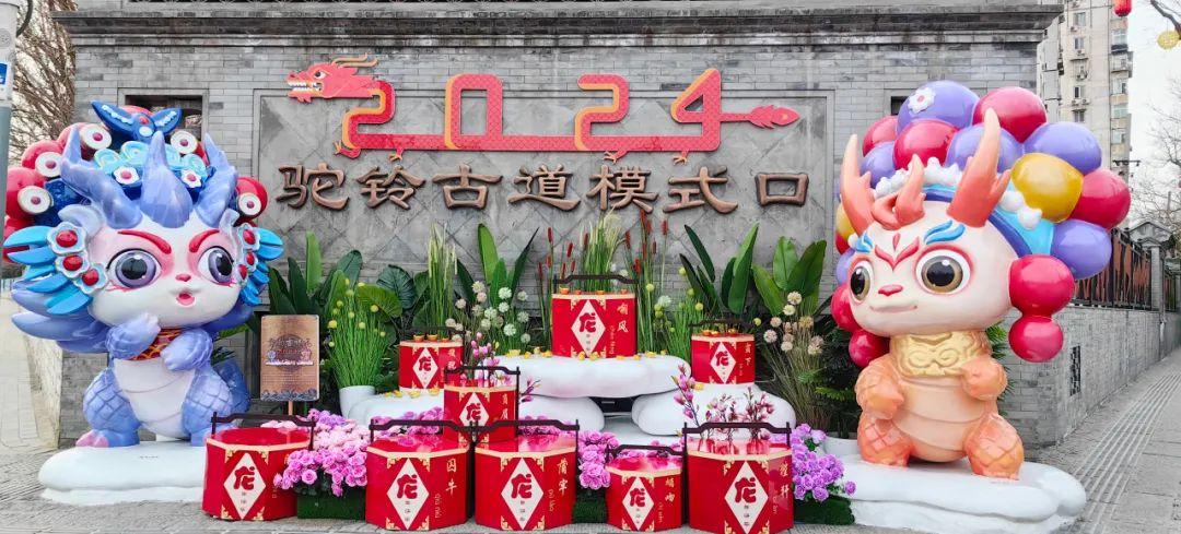 北京红螺寺旅游攻略_北京红螺寺景点_北京旅游景点红螺寺