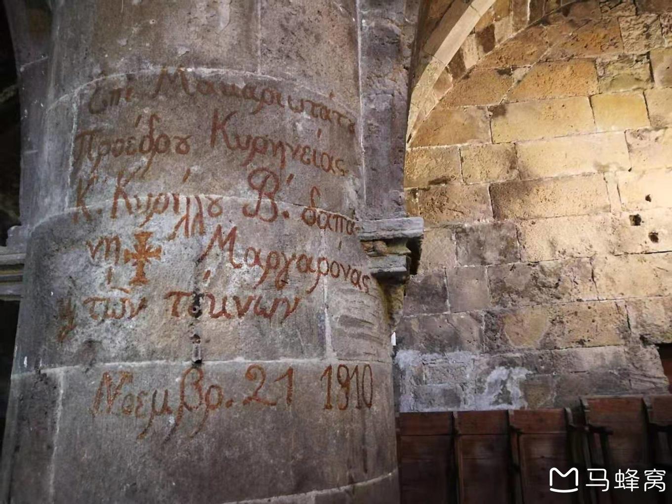 塞浦路斯旅游胜地_塞浦路斯攻略自助游攻略_塞浦路斯旅游攻略