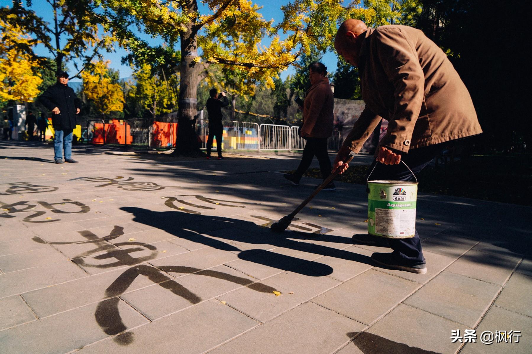 北京红螺寺旅游攻略_北京红螺寺2021年图片_北京红螺寺的位置