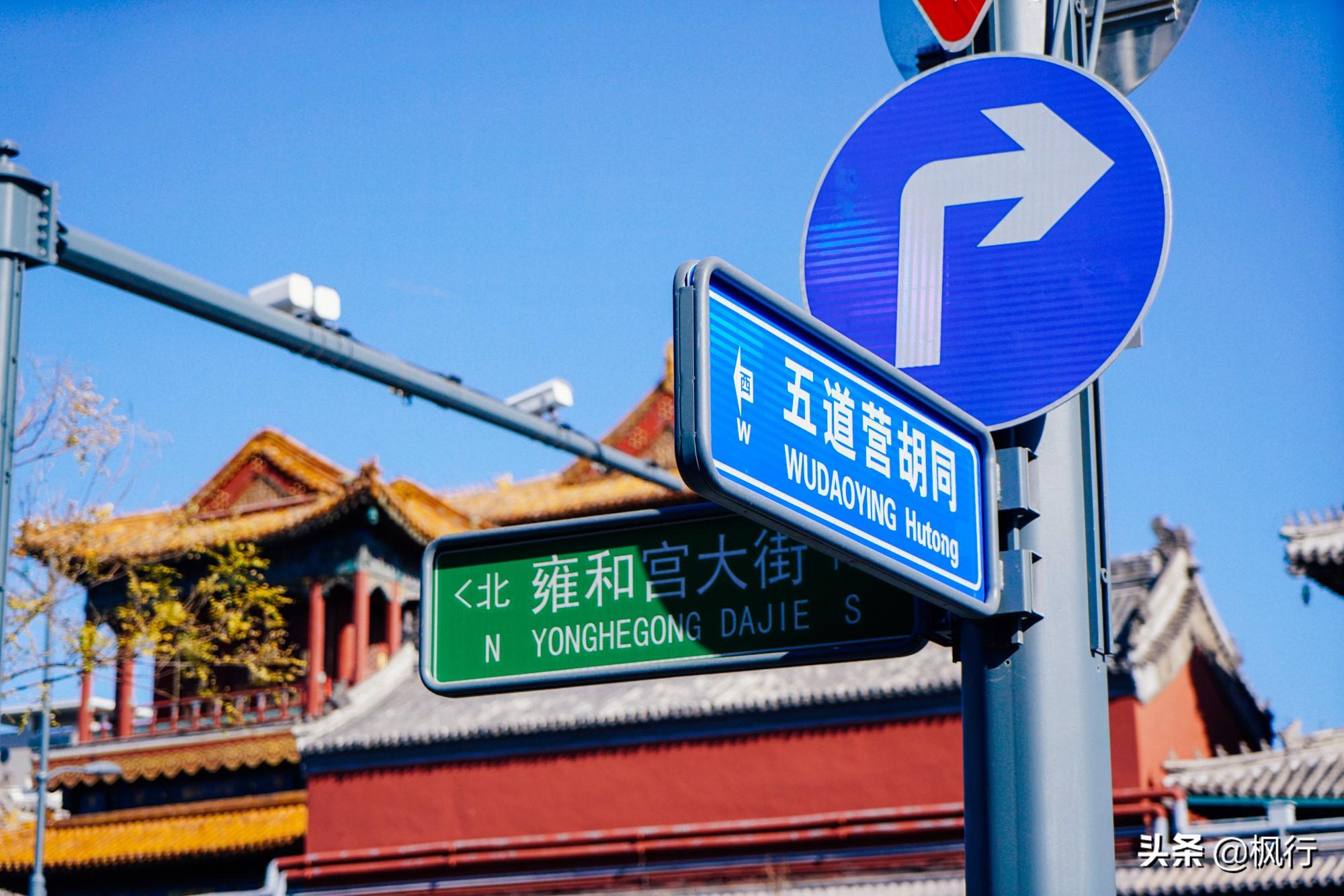 北京红螺寺2021年图片_北京红螺寺的位置_北京红螺寺旅游攻略