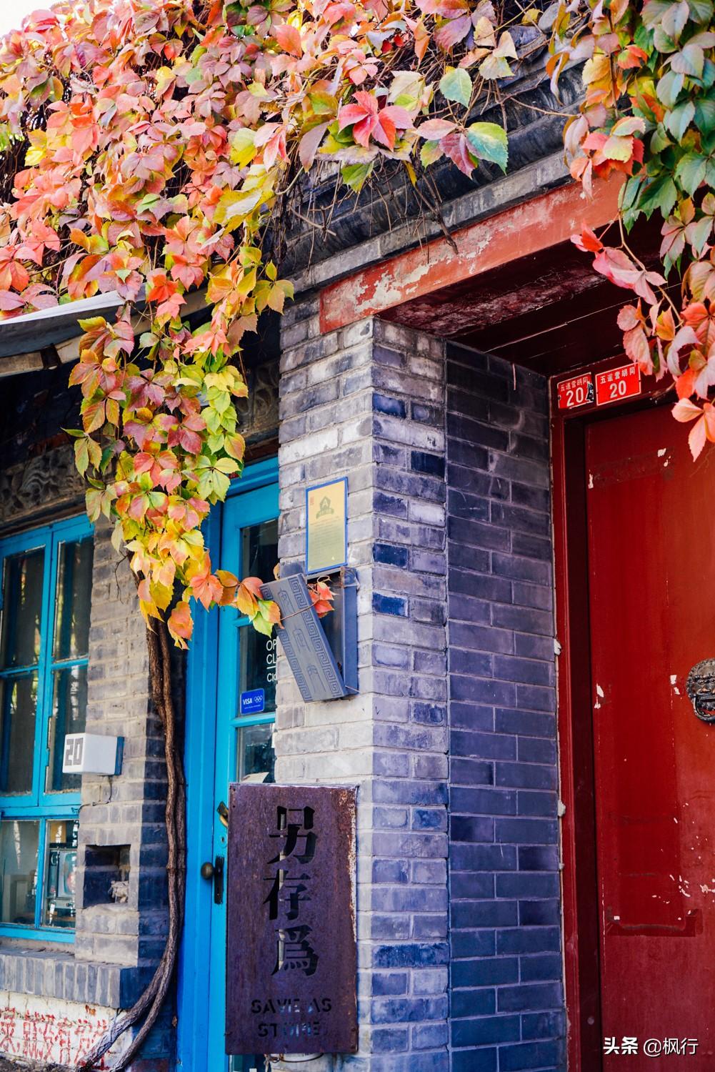 北京红螺寺2021年图片_北京红螺寺旅游攻略_北京红螺寺的位置